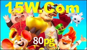 Crash Games Strategies 80pg